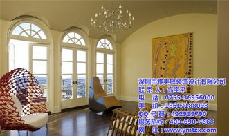 雅美庭装饰 图 深圳小宾馆装修 装修