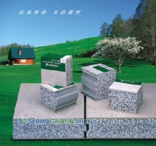 供应KTV声学装修|苏州风云环境建设_建筑建材_世界工厂网中国产品信息库