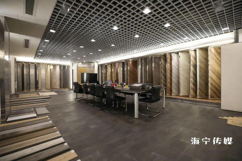 敲钟 海宁一公司a股上市