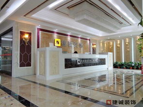 一呼百应公司频道