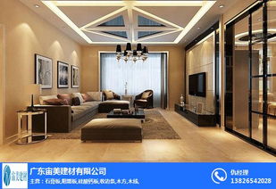 广州工装装修工程 宙美建材可靠 广州工装装修工程费用