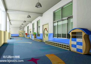 幼儿园为什么要选择pvc塑胶地板