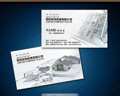 建筑名片与装潢工程 塑造空间的艺术名片
